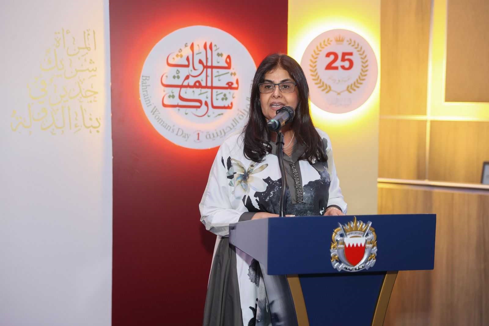 بمناسبة يوم المرأة البحرينية .. نادي الضباط يقيم احتفالية تعكس مكانة المرأة البحرينية كنموذج في العطاء والالتزام وأداء الواجب الوطني<